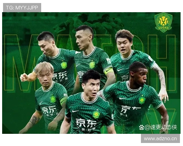 国安进攻流畅但终结效率不足，近期表现问题逐步显现，对赛季成绩形成制约