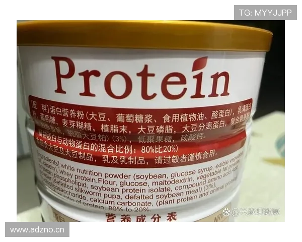 林书豪家里冰箱贴都是蛋白粉包装剪的