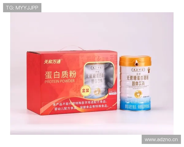 杨千霖家的冰箱里居然塞满了蛋白粉，连饮料都喝零卡的？