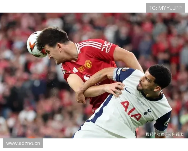 热刺再遭失利，体系漏洞显现，稳定性面临考验